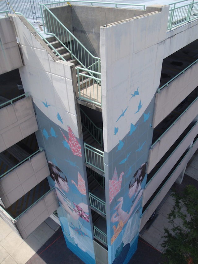A New Mural!