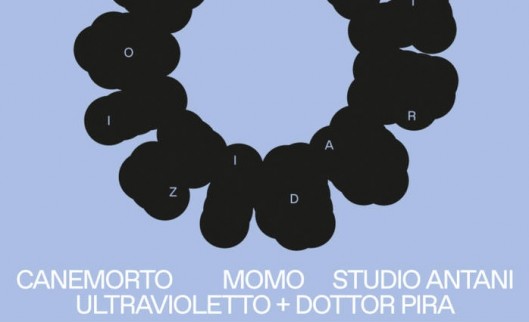 Museo TAM – sound/light exhibition collaboration with Momo